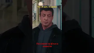 Це відео порвало ютуб                               чек не дам, не дааам!