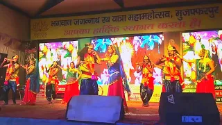 Kanha Soja Zara // Cover dance video // Baahubali 2