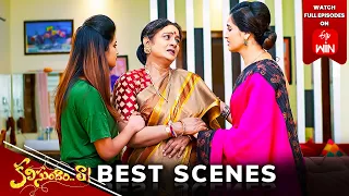 Kalisundam Raa Best Scenes: 9th March 2024 Episode Highlights | Watch Full Episode on ETV Win | ETV