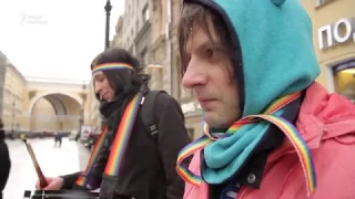 Cмотр войск "ЛГБТ-спецназа"
