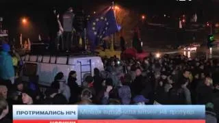 Євромайдан вистояв ще одну ніч