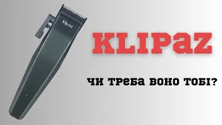 Klipaz | Огляд | Відгук