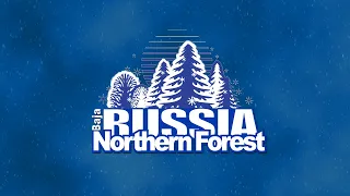 Баха РОССИЯ-Северный Лес 2024. Чемпионат начинается !!!