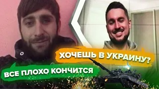 😂🔥Мне ВООБЩЕ ПОХ**! Армянин СОРВАЛСЯ в чат-рулетке