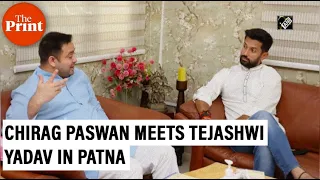 LJP leader Chirag Paswan meets RJD's Tejashwi Yadav in Patna