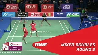 XD | ZHENG/HUANG (CHN) [1] vs FAIZAL/WIDJAJA (INA) [12] | BWF 2018