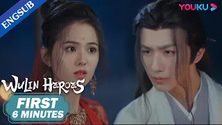 EP21-22 Preview: Ye Xi forgets Bai Yue again but this time he won't let her go | Wulin Heroes |YOUKU