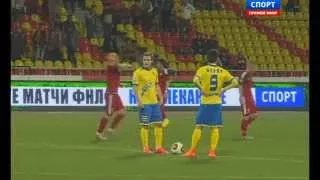 11-й тур ФНЛ "Арсенал" 1-0 "Луч-Энергия" (Гол Кутьина)