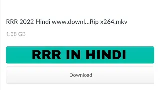 How to download RRR in Hindi Movie Download Link | Telegram Channel