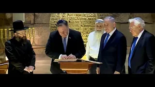 Pompeo Tour In Israel Included The Third Temple Plans and the Underground Sanhedrin Synagogue