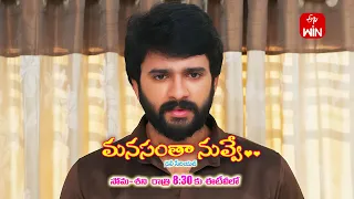 Manasantha Nuvve Latest Promo | Episode No 724 | 11th May 2024 | ETV Telugu