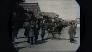 60fps AI Colorized | 1897 - Nihonbashi, Tokyo, Japan - DeOldify