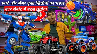 कभी न टूटनेवाले स्मार्ट खिलौनों का भंडार | Cheapest smart toys wholesale market in delhi | Toys shop