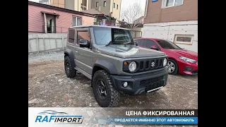 SUZUKI JIMNY SIERA 2020 год