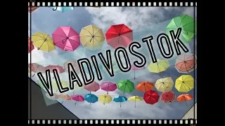 Best of VLADIVOSTOK/블라디보스톡