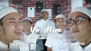 Santri Njoso ft. Ust. Mahrus Ali 'Syauqul Habib' - YA 'ALIM & QOSHODNA