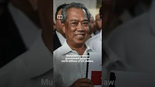 IN A MINUTE: Ex-Malaysian PM Muhyiddin Yassin charged in corruption case #shorts