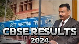 Cbse Result 2024 Link Active | Cbse Latest News | Class 10 & 12 Result Declared | BIG UPDATES