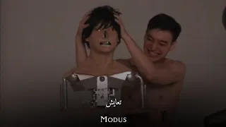 Joji "MODUS" lyrics Arabic - Eng _ مُترجمه