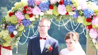Свадьба Дмитрия и Елены 5 08 2016 на б/о Крупенино
