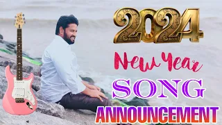 2024 (NEW SONG) THANDRI SANNIDHI MINISTRIES