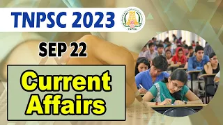 Today Current Affairs : 21 Sep 2023 | Tamil Current Affairs