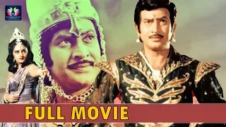 Super Star Krishna Telugu Language Film | Jayaprada | TFC Films & Film News