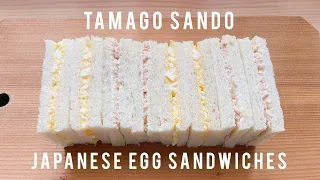 Japanese Egg Sandwich Recipe | How to Make Tamago Sando