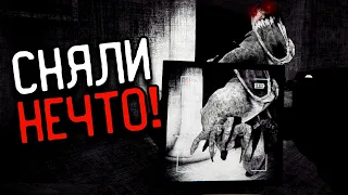 НА ЭТОЙ ЗАБРОШКЕ ЖИВЕТ СТРАШНОЕ СУЩЕСТВО | CONTENT WARNING C @badheartcrew