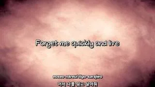 MBLAQ- 녹 (Rust) lyrics [Eng. | Rom. | Han.]