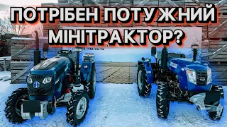 ДВА ПОТУЖНИХ БЮДЖЕТНИХ МІНІТРАКТОРА - КОНКУРЕНТИ🔥 KENTAVR 404 SD ТА DW 504 G