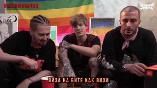 SODA LUV & blago white — КаZантип Snippet 27/11/2020