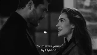 Elyanna - Youm wara youm | English lyrics Slowed