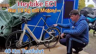Unboxing Heybike EC1+Testfahrt an Elbe