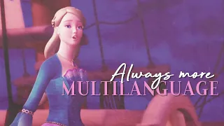 Always more | Multilanguage