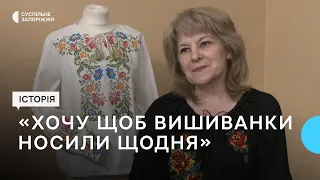 Історія жительки Запоріжжя, яка виграла грант та відкрила ательє