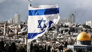 Does Israel Have A Right To Exist?