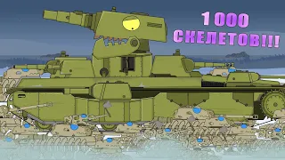 KV-44 T-135 AGAINST 1000 SKELETONS! - Cartoons about tanks