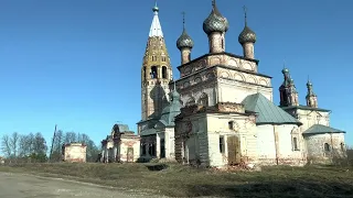 село Парское