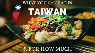 TAIWANESE STREET FOOD GUIDE - ULTIMATE