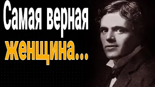 Потрясающие точные слова Джек Лондона/Цитаты, цитатасосмыслом, афоризмы саморазвитие, мудрость.