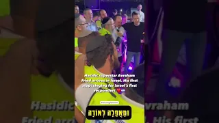 Avraham Fried sings for ZAKA after Hamas terror #israel #gaza