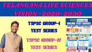 TELANGANA LIFE SCIENCES VISION- 2020 -2030.///SANTHOSH SIR///GENIUS ONLINE///