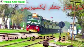 Jaffar Express | ZCU-20-6417 | High Speed Passing Through | Pakistan Railway