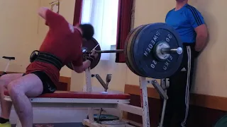 183 kg wettkampf bankdrücken