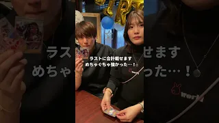 【毎日が休日】ハレツー5万円福オリパが激強な件！！【ポケカ】