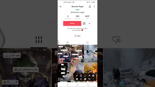 Tiktok Foryou Trick 2022 | #trending #shorts #viral | Follow Me Instagram | Link in about