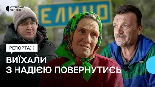Відмовляються покидати господарство: у Єліному, за 4 км від Росії, залишилося двоє людей┃НА КОРДОНІ
