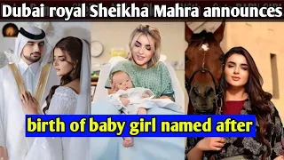 Dubai royal Sheikha Mahra announces birth of baby girl named after herPublished: Thu 2 May (2024)