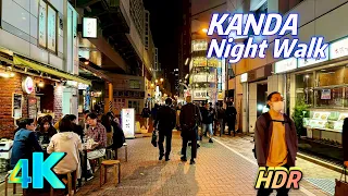 [4K HDR] Friday Night Walk - Exploring Kanda at Night • [Tokyo Night Walk]🎆